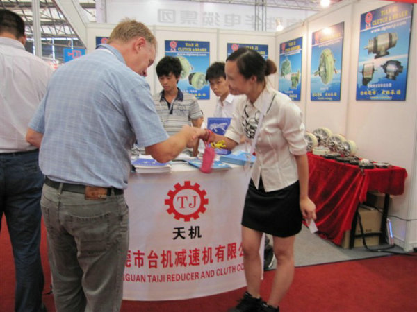 2010年上海電線電欖展 2010年上海電線電欖展