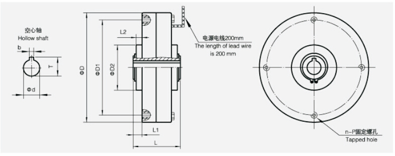 空心軸微型磁粉制動模型圖 空心軸微型磁粉制動模型圖